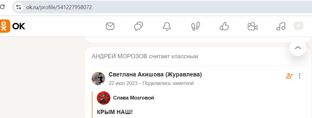 Morozov_Andrey_002__SoR_028__-OK.jpg
